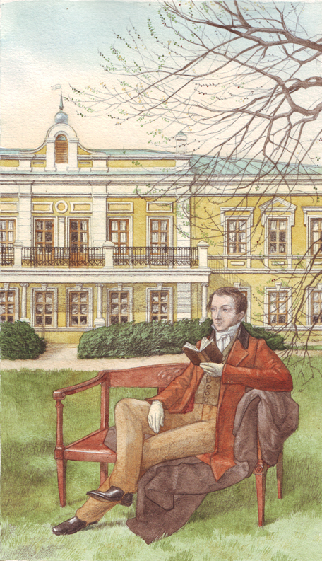 Новоживотинное и Дм.Веневитинов