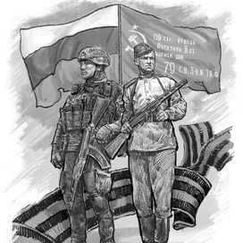 Сыны победы 