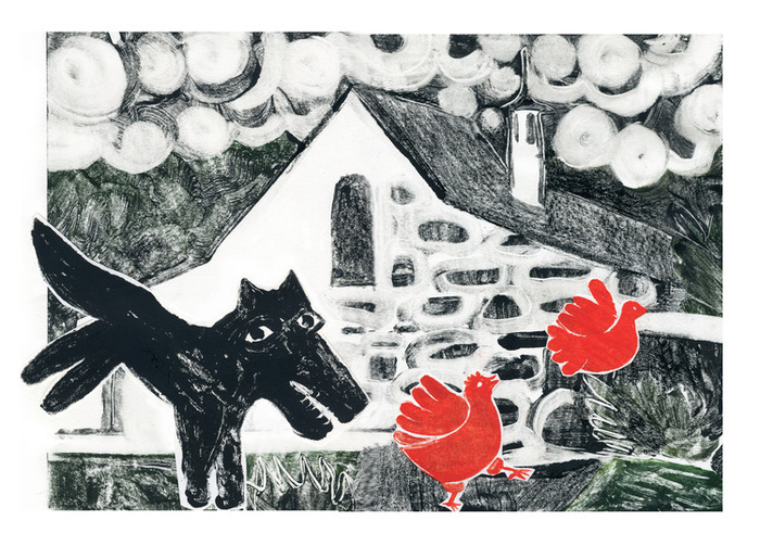 Страшный волк