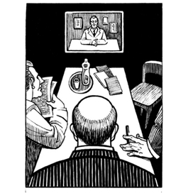 Иллюстрация для романа "Обмани свою смерть", Юрий Тар