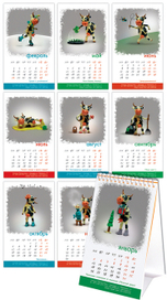 Иллюстрации для календаря