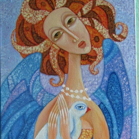 Ангельское утешение