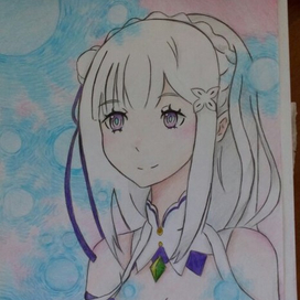 Emilia