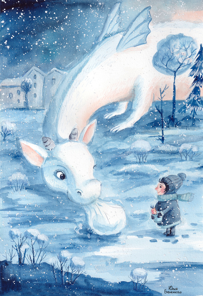 Время для чудес. Иллюстрация к сказке