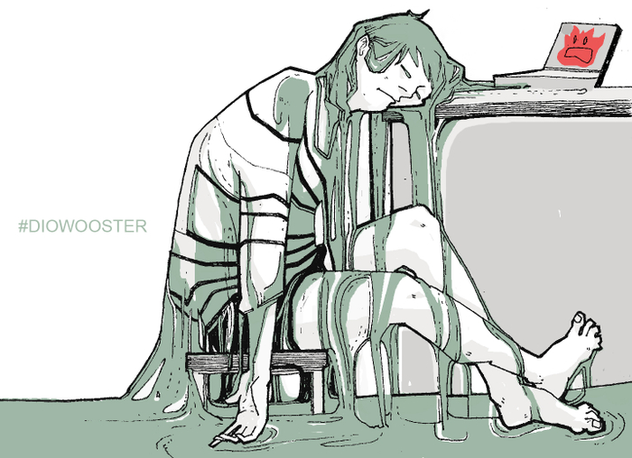 Когда устал как Хаул