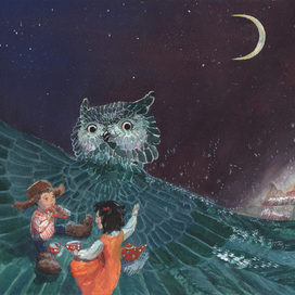 Рассказы о странствиях