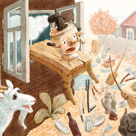 Федорино горе 1