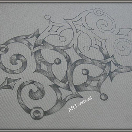 Монограмма "Х.О."