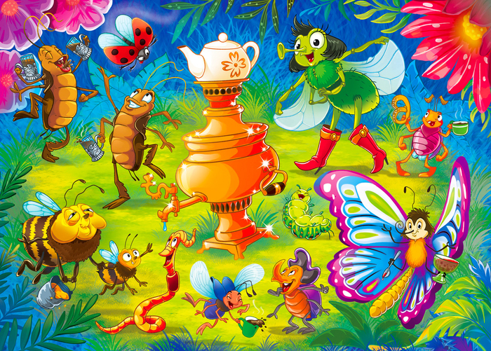 муха-цокотуха