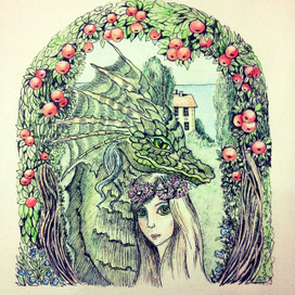 Сказка о Драконе