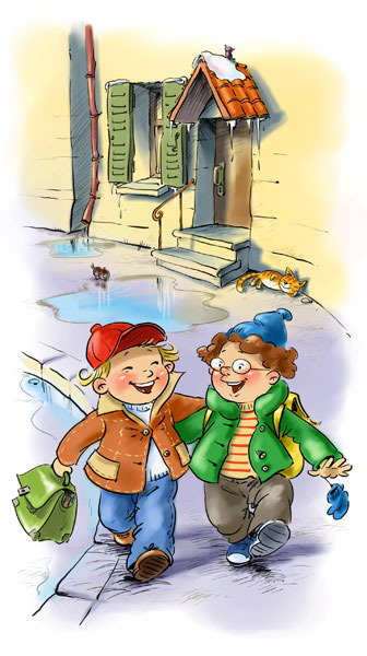 Друзья-товарищи