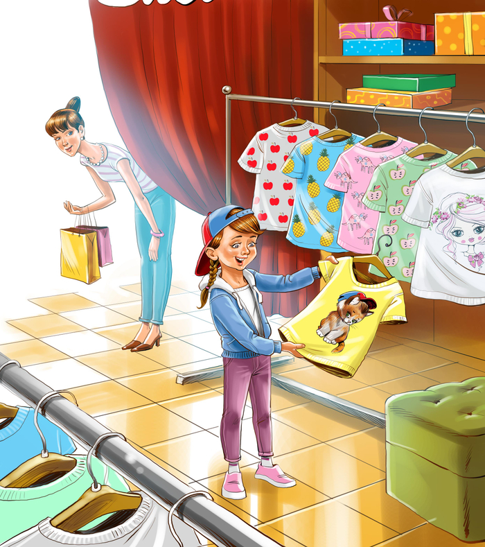 иллюстрация к книге