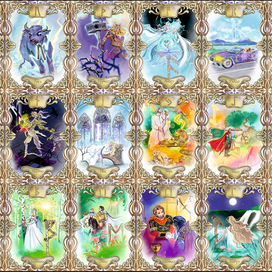 Рунические Карты