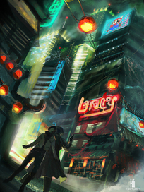 дело красных фонарей