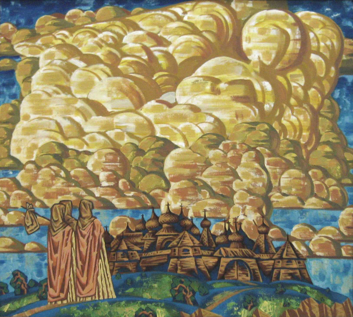 Видение 90х80