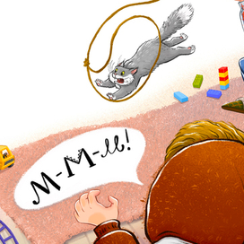 Иллюстрация разворот