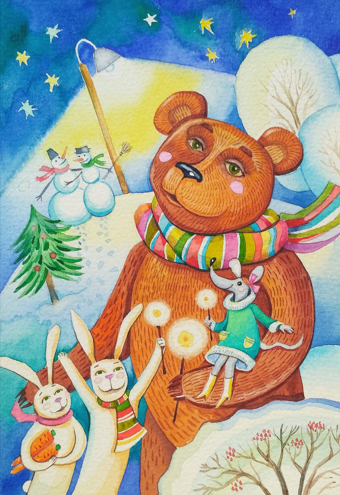 "Бенгальские огни"