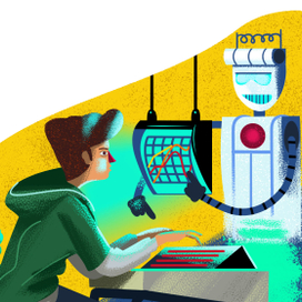 Поколение Z