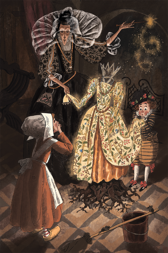 "ЗОЛУШКА" ( проба )