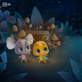 Ярче, чем звезда