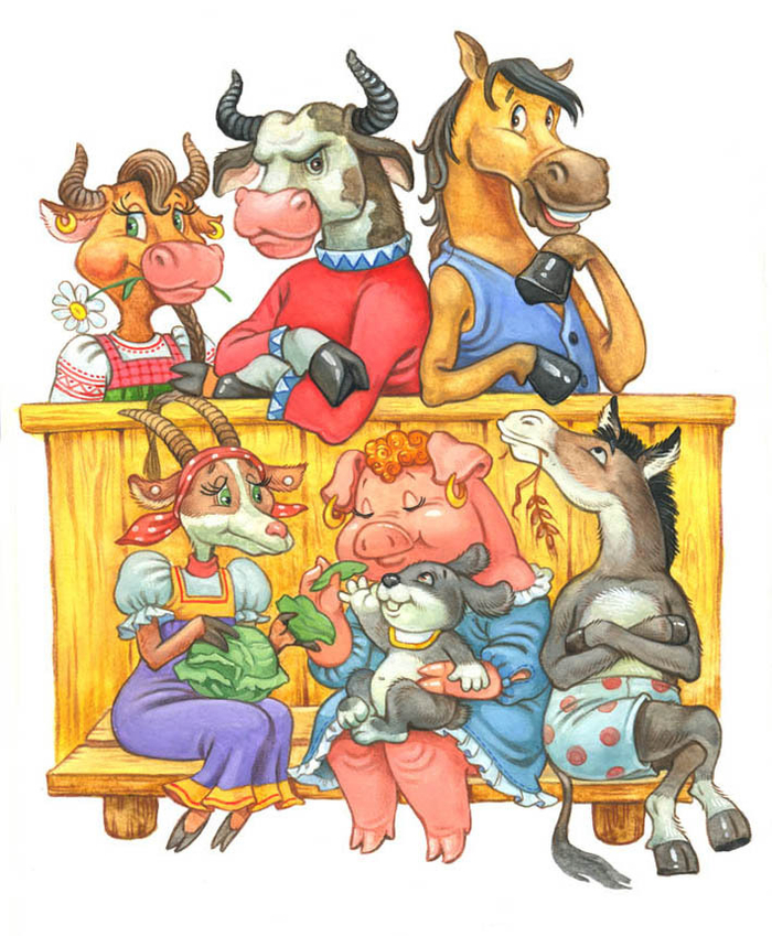 Домашние животные.  Для английского словарика.