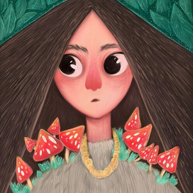 Катюша и грибы