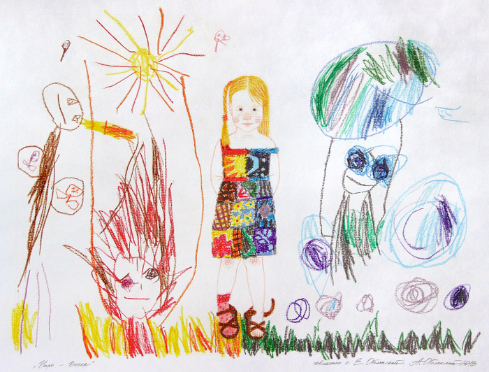 Утро - вечер. Сборник "Дуня и мир"