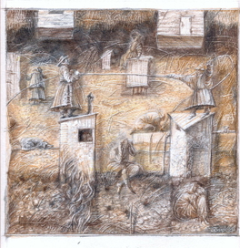 "Вид" на жительство.2