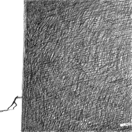 Преодолеть