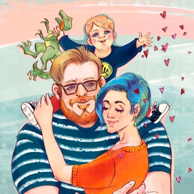 Счастливая семья