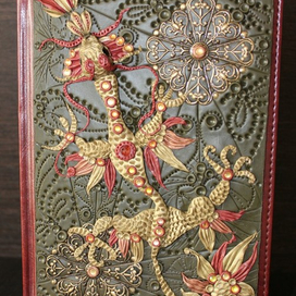 Ежедневник