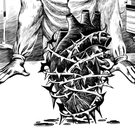 Странное происшествие в области сердца