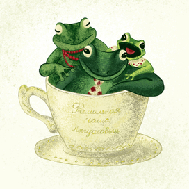 Семейство Лягушовых