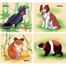 Игрушка (картинки разрезные) "Домашние животные".