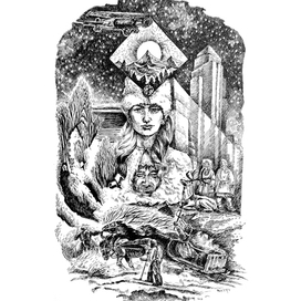 Композиция к повести "Ял-Мал" Василия Логинова