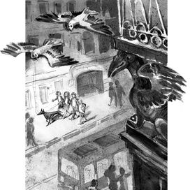 Город следящий 