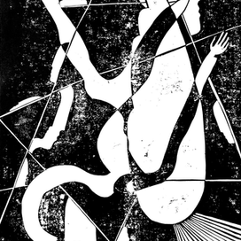 Серия гравюр «Бурганов»