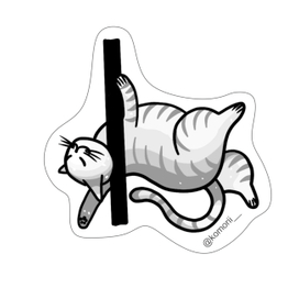 Стикер веселого толстого кота