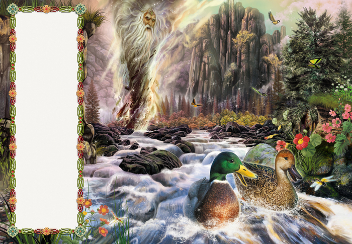 Дафин и Вестра1