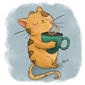 С чашечкой кофе