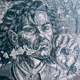 Автопортрет