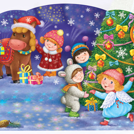 Лошадкин Новый год