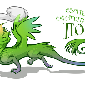 Эдгар Павел По