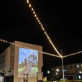 Проекция иллюстрации на городское здание, Смоленск