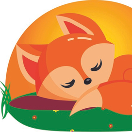 Спящий лисенок