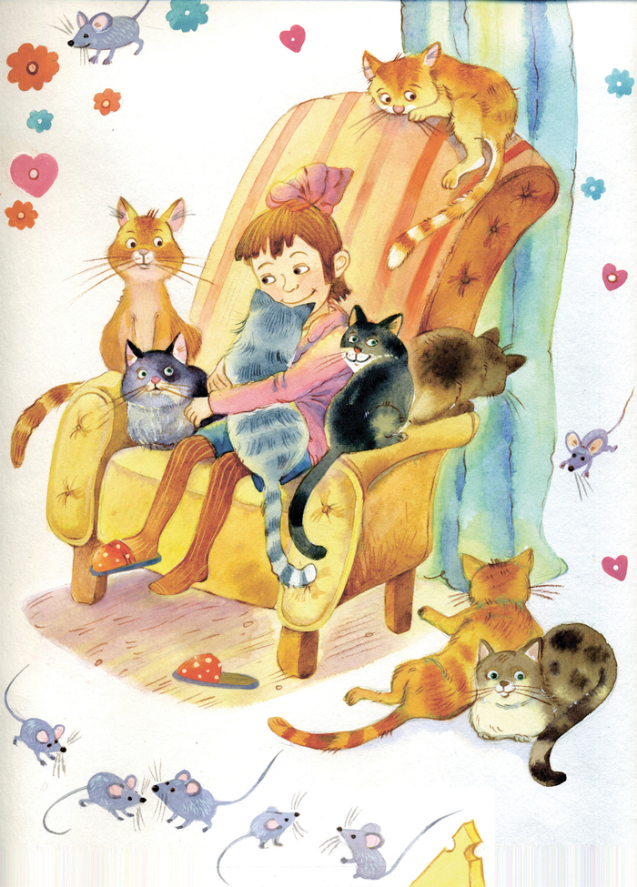 Дружба к стихам О.Григорьева