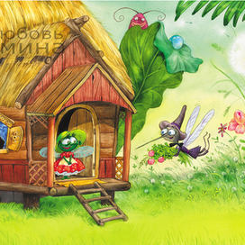 Иллюстрация к сказке "Теремок"