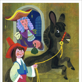 "Чёрная лошадка"