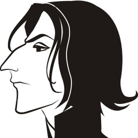 Северус Снейп