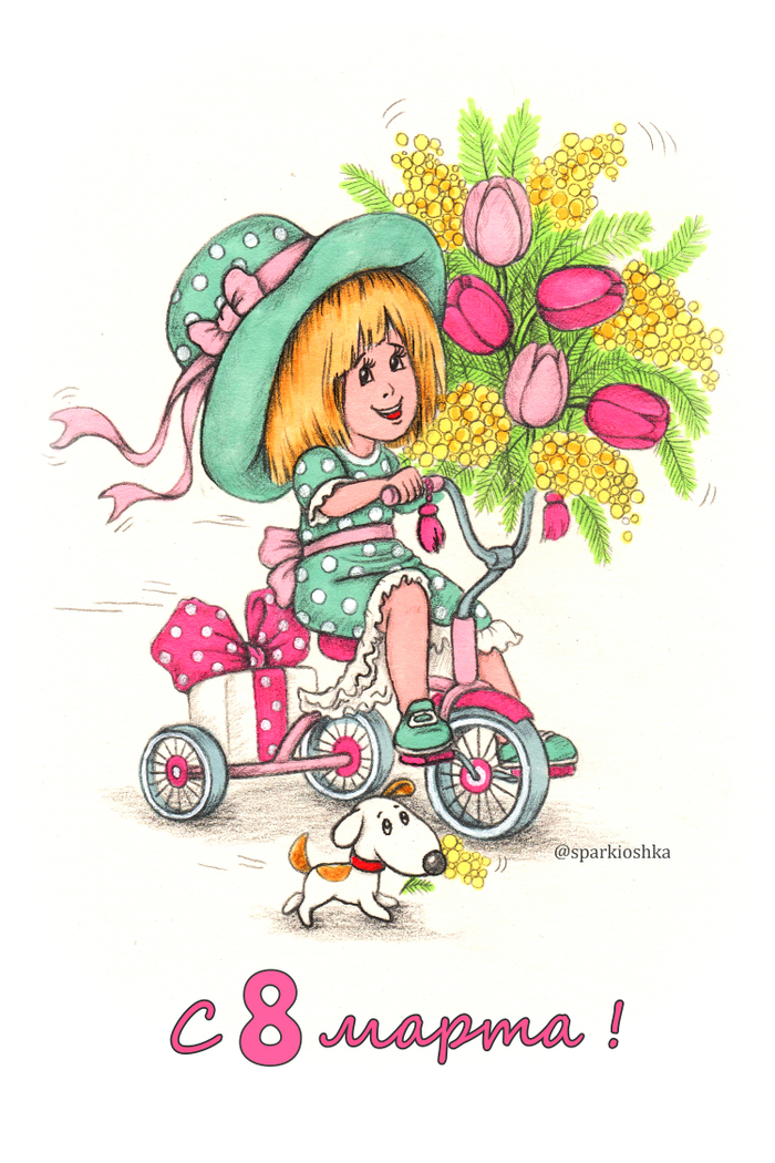 Весенний букет